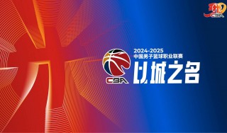 cctv5直播英超(CCTV5直播英超比赛)