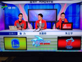 广东广播电视台体育频道(广东广播电视台体育频道app)