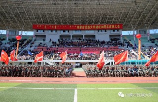 包含更高人民检察院依法对李杰翔决定逮捕的词条