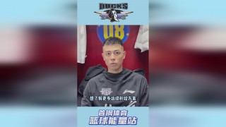 nba今天的直播(nba今天直播视频播放)
