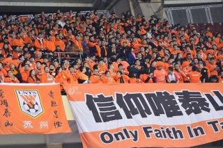 山东电视台体育频道直播(山东电视台体育频道直播亚冠)
