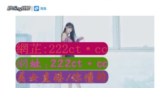 夜月直播下载直播的简单介绍