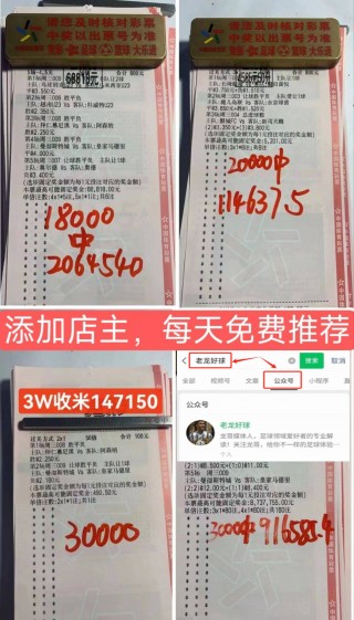 欧洲杯决赛意大利vs英格兰比分(欧洲杯决赛意大利vs英格兰比分分析)