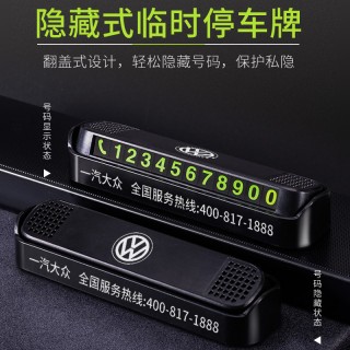 浙江无避让智能停车定制(智能无避让立体停车位视频)