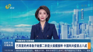 中央八台直播在线观看(在线观看中央8台直播官网)