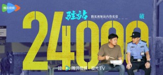 中央八台直播在线观看(在线观看中央8台直播官网)
