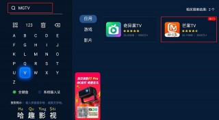 湖南卫视直播观看tv(湖南卫视直播观看你好星期六)
