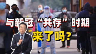 包含中疾控：我国尚未监测到德尔塔克戎的词条