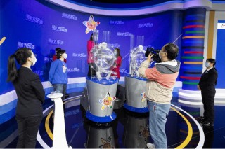 中国体育彩票直播(中国体育彩票直播app)