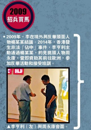 上海商人，在这个小国暴富(上海商人,在这个小国暴富了吗)