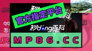 今日足彩直播有哪几场(今日足彩比赛结果表查询)