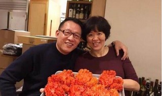郎平的三任丈夫(郎平的三任丈夫都是谁)