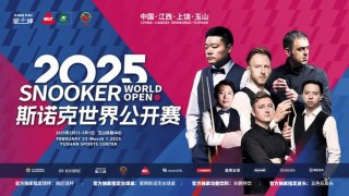 体育直播网(310TV体育直播网)