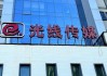 12.2亿！光线买楼：动画 *** 团队已成人数最多业务单元，还在招人