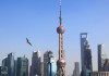 15家外资金融机构代表齐聚，上海外资金融座谈会透露哪些信号