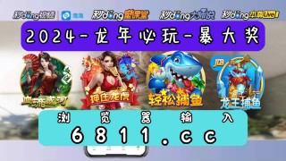 球赛直播时间表2022(球赛直播时间表2022篮球赛程)