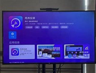 雨燕直播免费视频直播(雨燕直播免费视频直播下载)