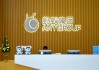 蚂蚁集团连续三年获评 Top Employer“中国杰出雇主”