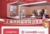 移动流量欧洲杯(移动一块欧洲杯流量卷)