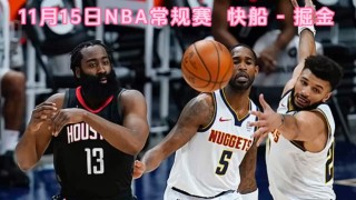 免费观看nba直播平台(nba直播免费观看网站有哪些)
