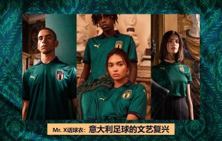 欧洲杯英文短句(c罗经典语录短句英文)