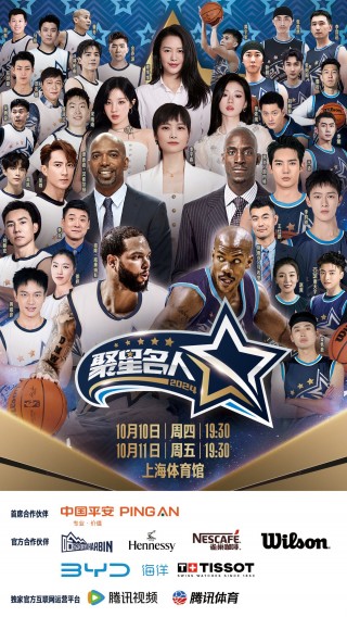 下载腾讯体育直播(下载腾讯体育直播并安装)