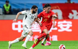 男足u20亚洲杯直播(男足u20亚洲杯直播在哪看)