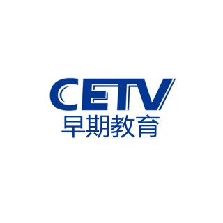 中国教育电视台直播在线观看(中国教育电视台直播cctv1)