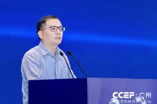 野村证券陆挺：建议适度降息，提升内需，尤其是要降低存量贷款利率