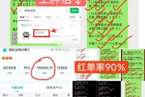 葡萄牙超级联赛比分排名(葡萄牙超级联赛最新积分榜)