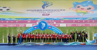 最新女足球世界排名一览表(最新女足球世界排名一览表图)