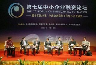 深市切实提升服务实体经济能力(以服务提升实体经济质量和水平为目标)