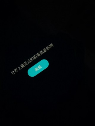 淦直播官网(淦淦淦淦是什么意思)