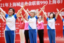 上海五星体育官方网站(上海五星体育官方网站首页)