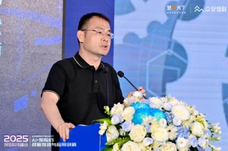 律商风险中国区首席技术官张勇：一体化服务平台The One助力险企实现业务效率和服务质量的双重提升