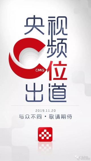 中央三台在线直播(中央一电视台在线直播)