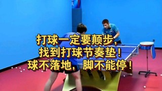 为什么张继科不打球了(张继科为何不打比赛也不退役)