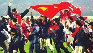 国足世界杯出线是哪一年(国足世界杯出线是哪一年教练是谁)