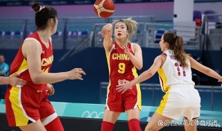 最新女篮比赛直播(最新女篮比赛直播时间表)