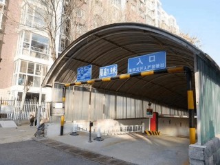 顺义智能停车场细则(北京顺义停车场收费标准)