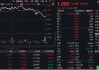 一则消息点燃算力赛道，创AI跑赢同类，创业板人工智能ETF华宝（159363）逆市涨0.56%！铜牛信息尾盘炸板