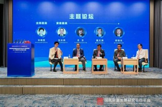 第四范式创始人戴文渊：不是所有的AI都进入了推理周期，有很多AI领域还应做更多的训练