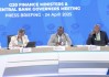 G20轮值主席国答新浪财经：我们收到很多呼声，希望以WTO为核心恢复公平透明的全球贸易秩序