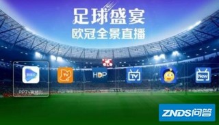 球吧网直播网球(球吧网直播nba)