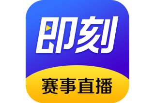 比分直播vs(比分直播天天盈球)