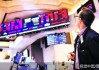 美股创两年多 最差季度表现