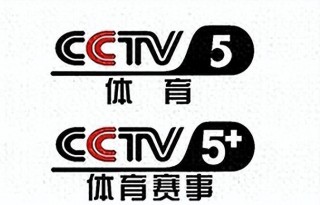 cctv5中超直播免费直播视频录播(cctv5中超直播免费直播视频录播回放)