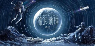 都市频道在线直播回看(常州都市频道在线直播回看)