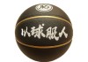 jrs篮球(jrs直播无插件直播nba)