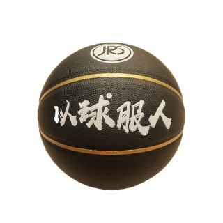 jrs篮球(jrs直播无插件直播nba)